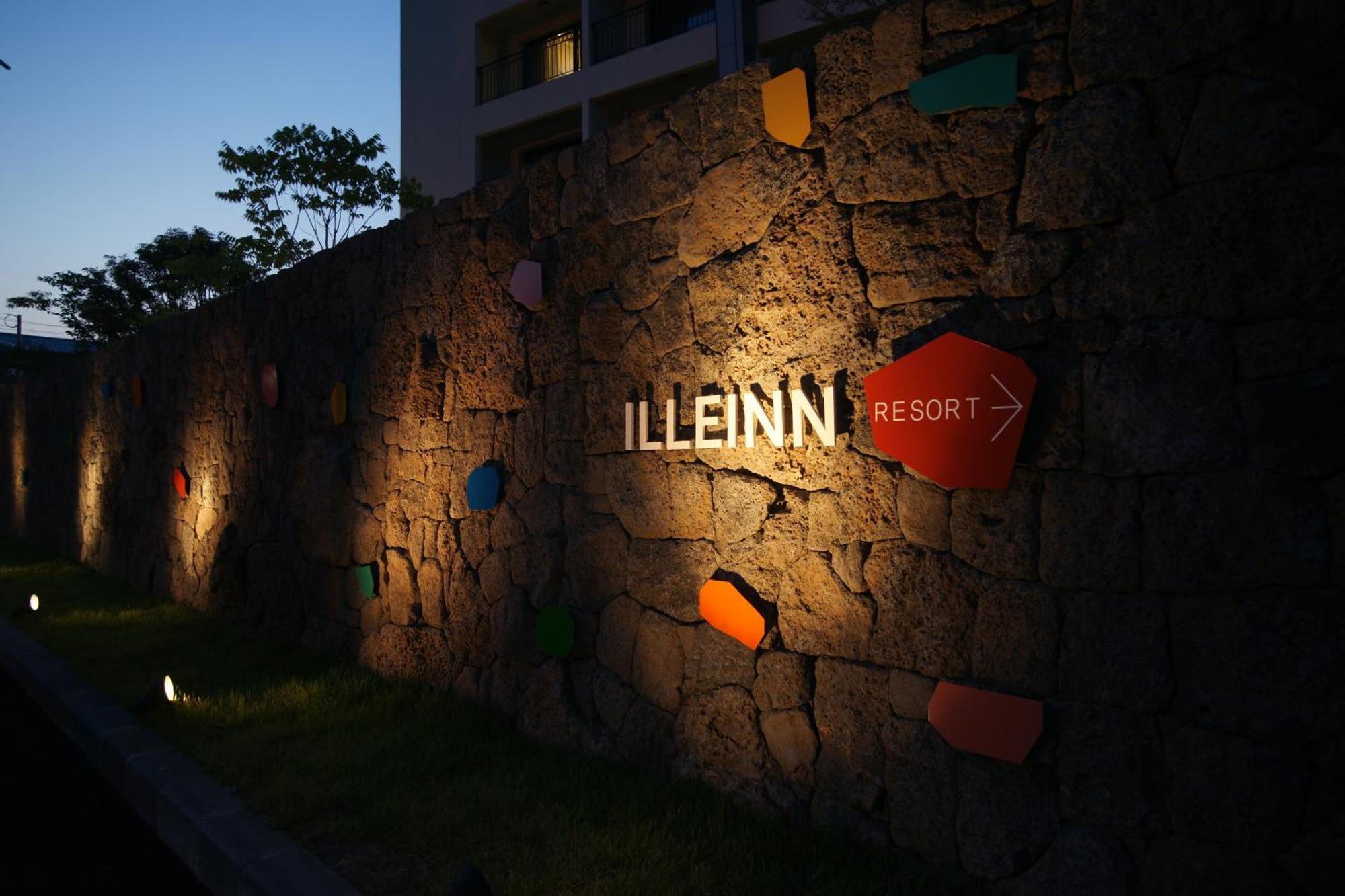 Illeinn Hotel Seogwipo Exteriör bild
